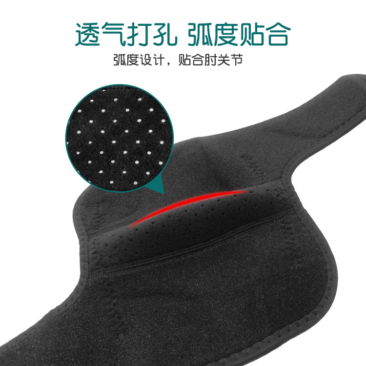 Sports elbow pads, fitness basketball, anti-collision arm protectors, breathable OK cloth, adjustable elbow pads wholesale