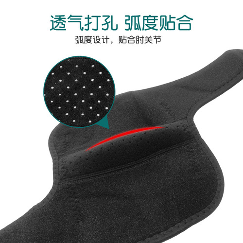 Sports elbow pads, fitness basketball, anti-collision arm protectors, breathable OK cloth, adjustable elbow pads wholesale