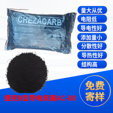 ݿˌ̿AC80  ܶȽݿAC-80 ݿB͌̿ N