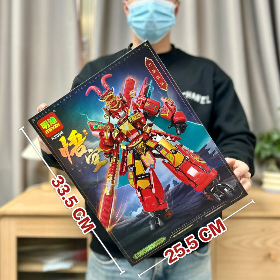Children's national style building blocks can be compatible with Lego building blocks which Wukong mecha building blocks ornaments institutional toys wholesale