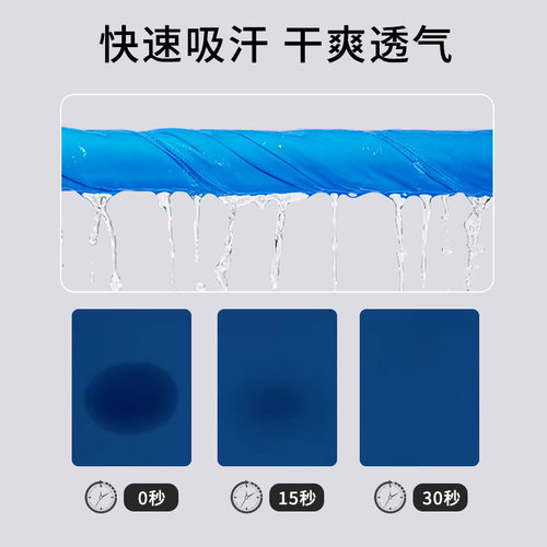 Double-sided velvet quick-dry sports towel sweat-absorbent beach towel made of ultra-fine fiber, small batch wholesale