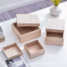 木盒;收纳盒;首饰箱