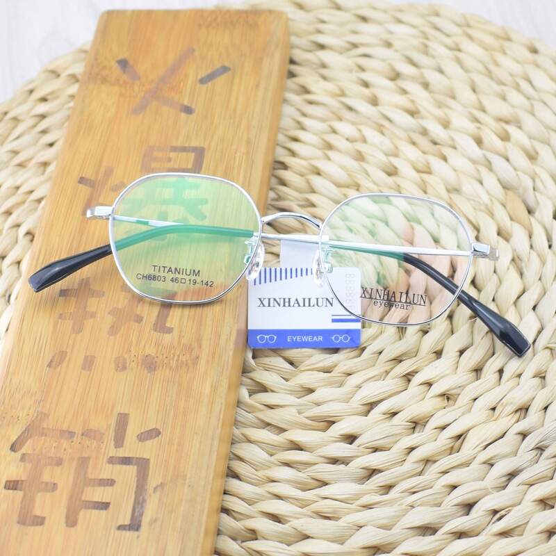 New High-Degree Myopia Glasses Frame Small Frame Women's Oval Metal Retro Wide-Rim Glasses Frame Men's Full-Frame Students