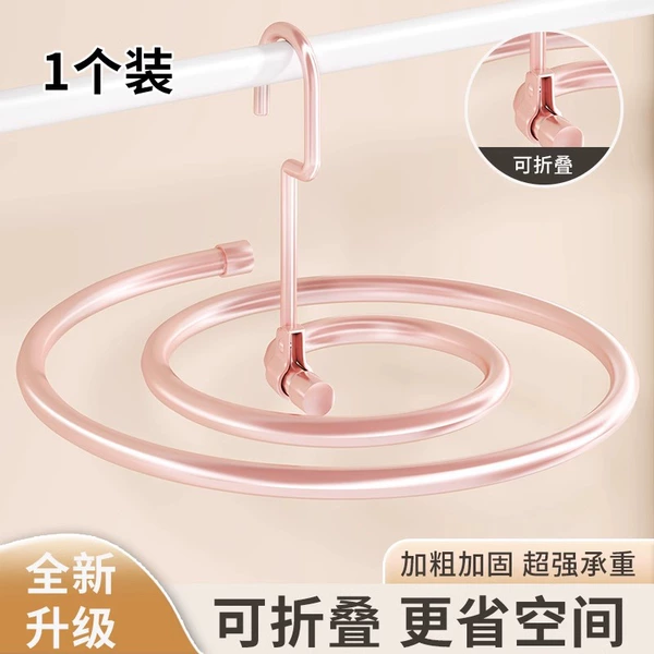 【Tube thick 12mm tube length 2.2m】Folded rose gold