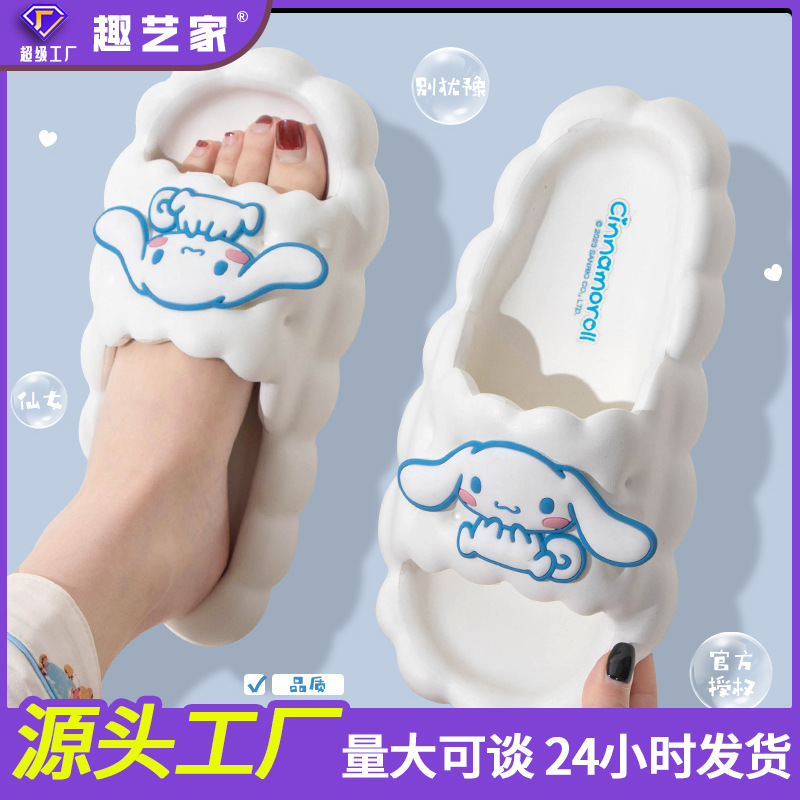 Sanrio chinelos para meninas dos desenhos animados bonito macio-sola antiderrapante banho de banho exterior sandália chinelos para mulher verão