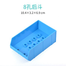 ���ݘ��߽�ͨ܉�����-8�׺�-���w�����B�eľ���ɢ�bƴ�b���