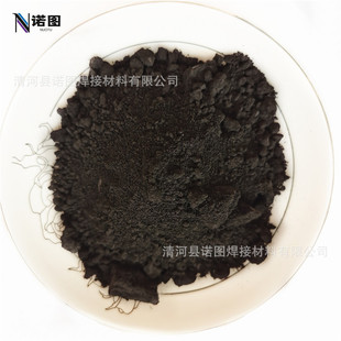 nm ���������F �{��Fe3��4 ���Բ��� ��ɫ�����F