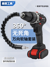 ����늄��ݽz���f��ܛ�S���^��Ͳ�M�����Ӷ๦�ܽ����B�����L�U