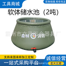 PVCܛ�w��ˮ�޿��ۯB�Ӻ���⿹����������y���r��������ˮ����