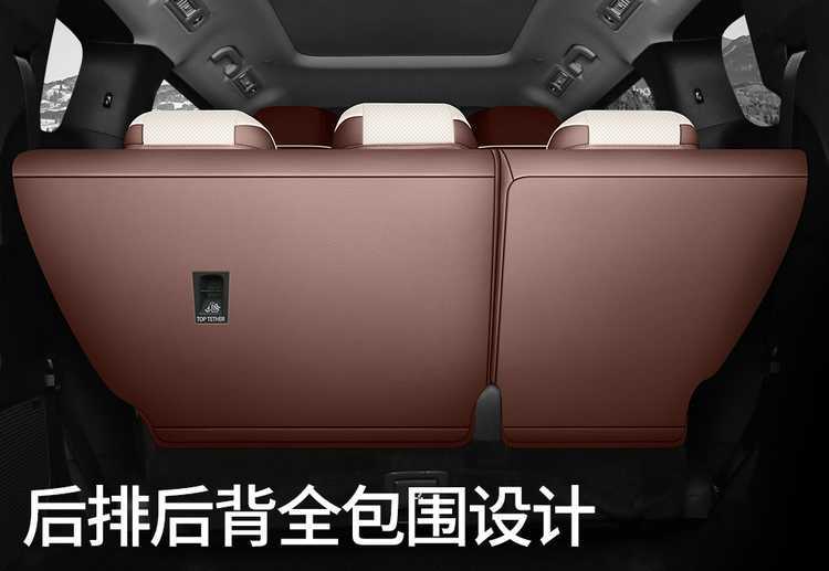 BYD Xia special full-coverage breathable seat cover perforated leather universal car seat cover for all seasons