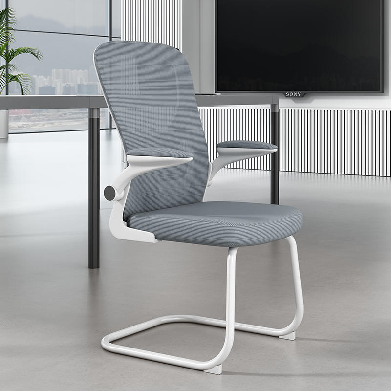 Office Chair Computer Chair Comfortable Sedentary Home Office Staff Meeting Station Seat Backrest Lifting Swivel Chair
