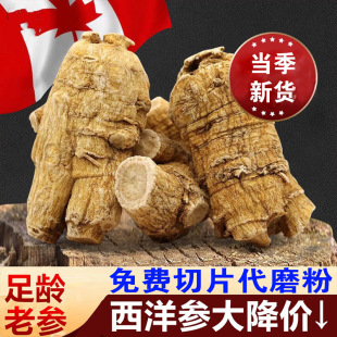 ��Ʒ�ĵ�����������؛��ș��500g�����������^���셢��֦�ж�