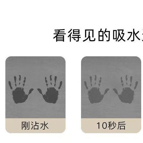 一键复制_20230519221747