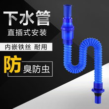 ���������ˮ��ϴĘ��̨��ϴ�ֳ���ˮ����ˮ����ˮܛ�ܼ��L����s