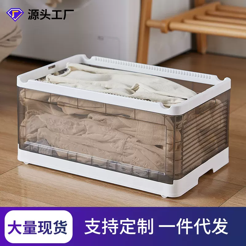 衣服收纳家用脏衣篮收纳神器隔板隔味衣物裤子收纳框储物筐脏衣篓