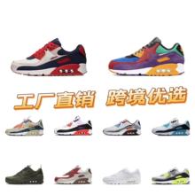 ����Ь�羳��ó Max90����Ь�����������������˶��ܲ�Ьһ������