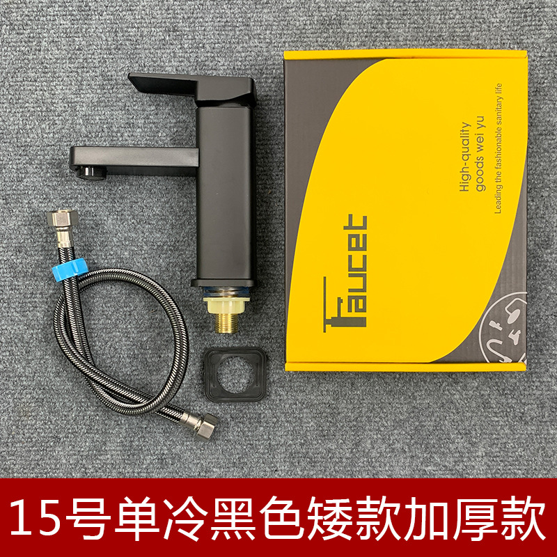 Grifo de Lavabo de Acero Inoxidable, Doble Función de Agua Fría y Caliente, para Lavabo de Baño, Encimera de Baño