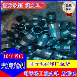 108*6�����Ҍӟo�pע�{���и���䓻���ע�{�ܑ]ˮ�����󃞻�