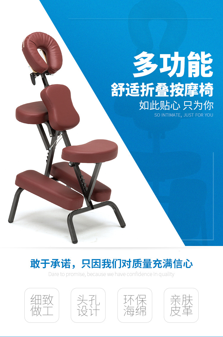 按摩椅_01.jpg
