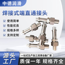 304���P�Һ������ʽ��ֱͨ����^�߉�����䓹��F��ֱͨ�ܽ��^��