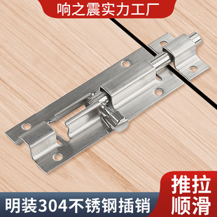 ���P䓲��N���b�Ӻ��L�����T˨��Ҏ����I���N�����քӲ��N��2��