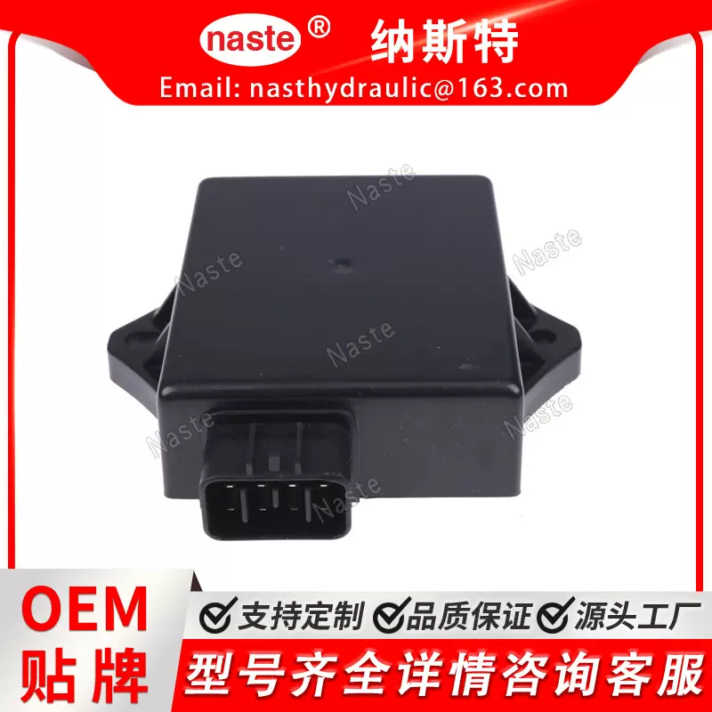 点火模块 AM132577 适用于 John Deere Gator 多用途车 4X2 HPX、