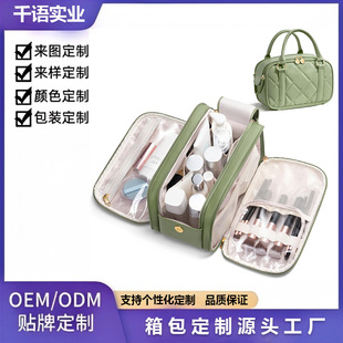 多功能粗布收纳袋_1688高性价比收纳好物