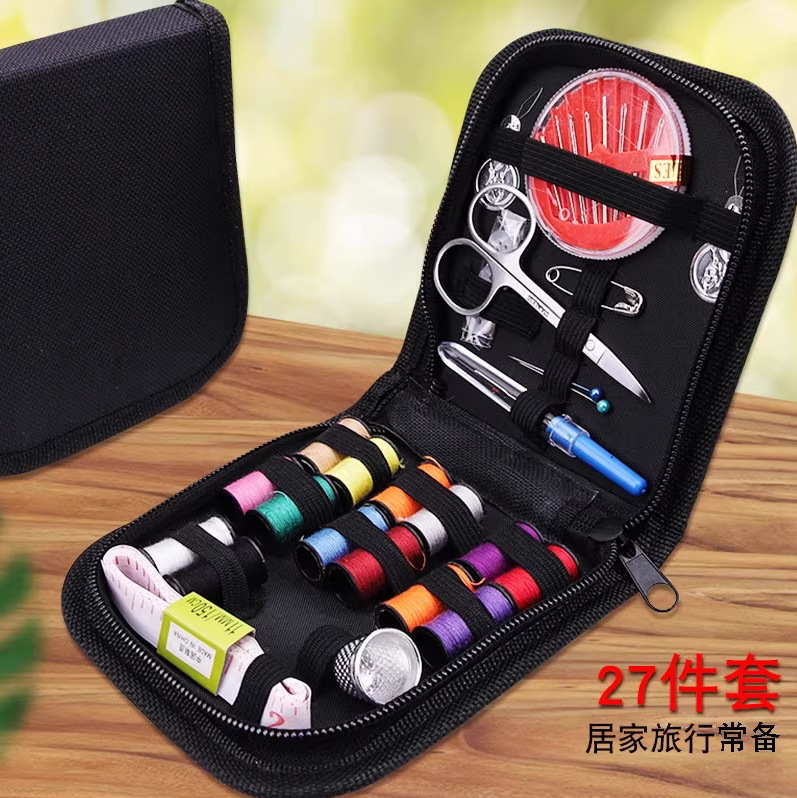 クロスボーダー 27 ピースセット裁縫箱収納ボックス家庭用実用的な高品質裁縫キット縫製ツールメーカー卸売|undefined
