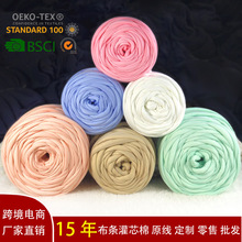 ���W�����ֹ�����̺�ӹ�о���A���l��ë��DIY̺�Ӽ��пp�����޼�