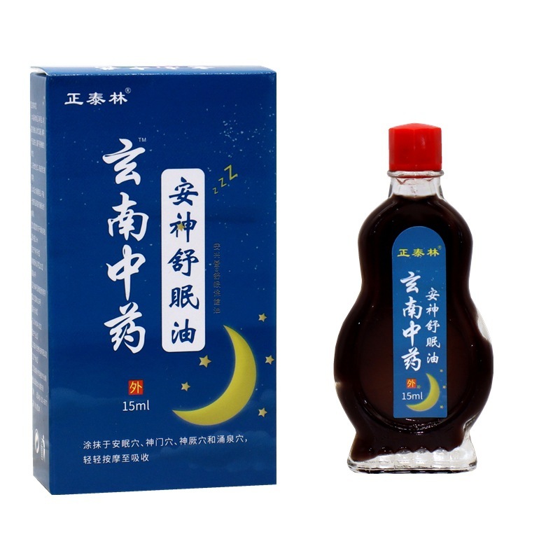 正泰林安神舒眠精油睡眠油睡不着头晕头痛中老年睡眠安神眠油|undefined