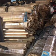 ZCuSn10Pb3�a���~�� �~��C90800�a���~��  �~��BC3 �~��
