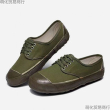 ��������Ь�ͱ�Ь�н�Ь3537��ĥ�Ͷ�