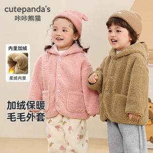 ������؈��ͯëë�ӽq������ͯ���bŮͯ�������냺�����ﶬͯ�b