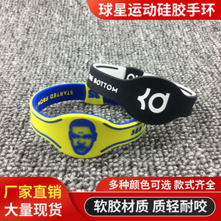 nba�@�������\���֭h�Ʊ�ղķ˹��������ֱ��͹��z�p��������