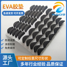 �ߏ����z�ܷ⺣�dEVA�z�|���η�����ճ�������މ|��ĥ��ײeva�z�|