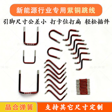 180��/QZY������������~�A���ۏ����� �·������ ��������0.2-5