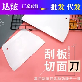 汽车清洁工具;车用置物袋;清洁球/刷