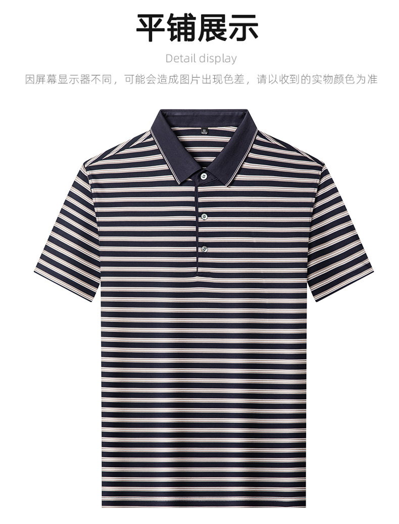 Áo polo nam tay ngắn sọc kẻ cổ bẻ chất lụa tơ tằm mỏng nhẹ — Màu ảnh 25010 chi tiết 7