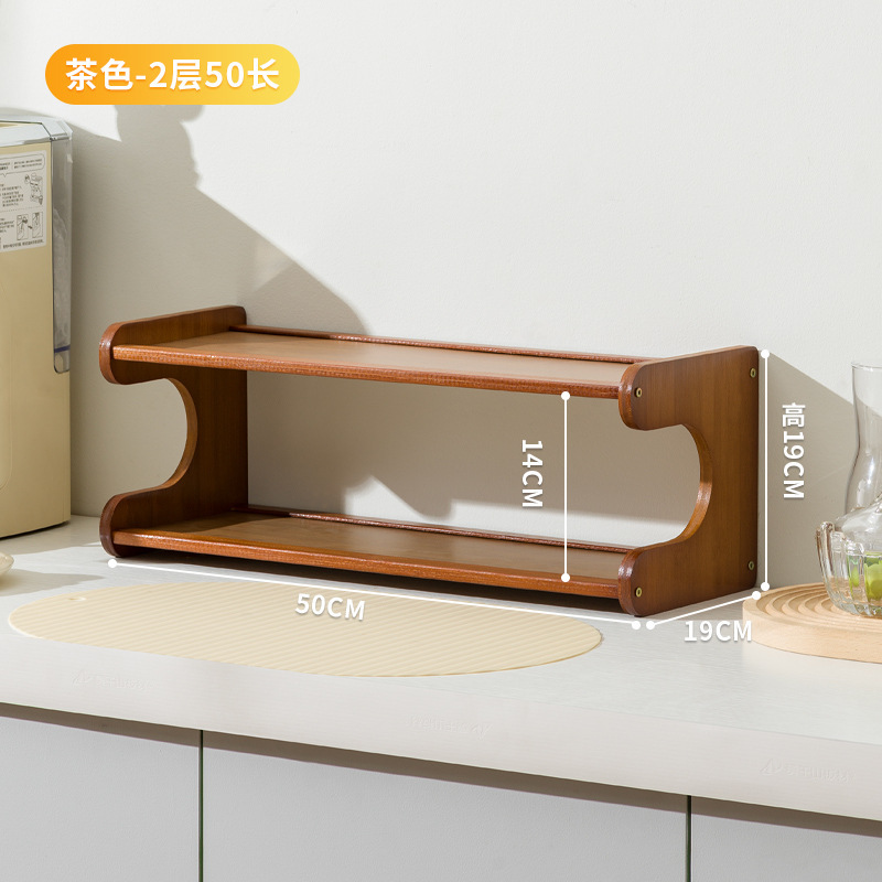 [브라운] 두 번째 레이어 길이 50cm