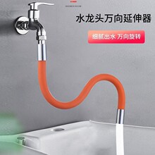 ˮ���^���L���f����Lˮ�ܷ��Rˮ�N��ԡ��ˮ���^�ϵ�ϴ�^����֧