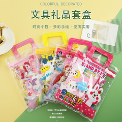 幼兒園兒童文具套裝兒童節小禮物獎品小學生學習文具套裝禮品批發