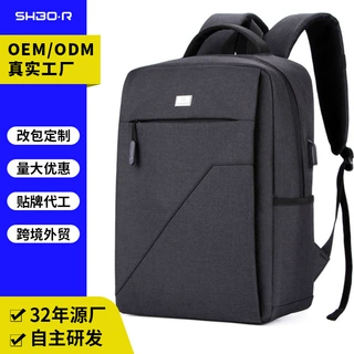 跨境电脑双肩包防泼水USB牛津布电脑包商务背包礼品可印logo批发