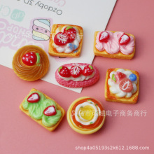 ��ͨdiy�Ʒ�����֬С�����ݮ���������z�ֹ��l�A�֙C��Ь����s