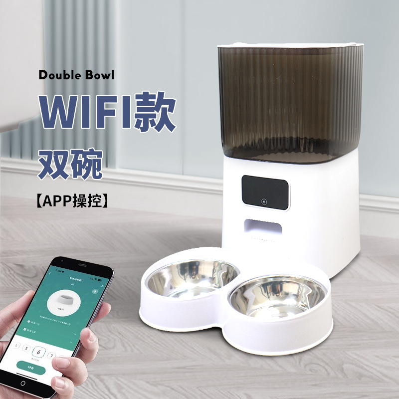 ペット知能自動給餌器定時定量給餌機は遠隔制御猫食糧犬食糧二杯卸売りを見ることができる