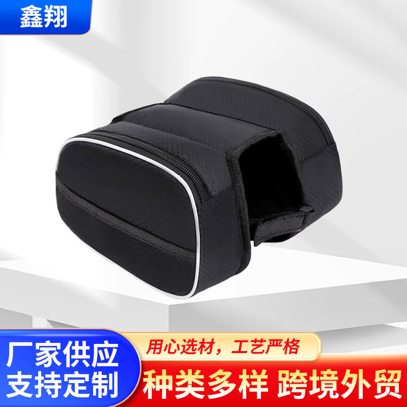 Bicycle front beam bag bicycle bag mountain bike upper tube bag saddle bag beam bag with trademark 200 delivery Bicycle front beam bag bicycle bag mountain bike upper tube bag saddle bag beam bag with trademark 200 delivery