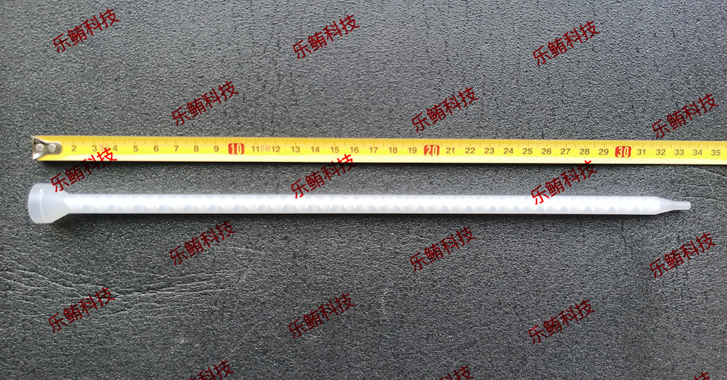 TAH混合管160-648静态混胶管EFD 7700866点胶管拌料2K混合喷嘴