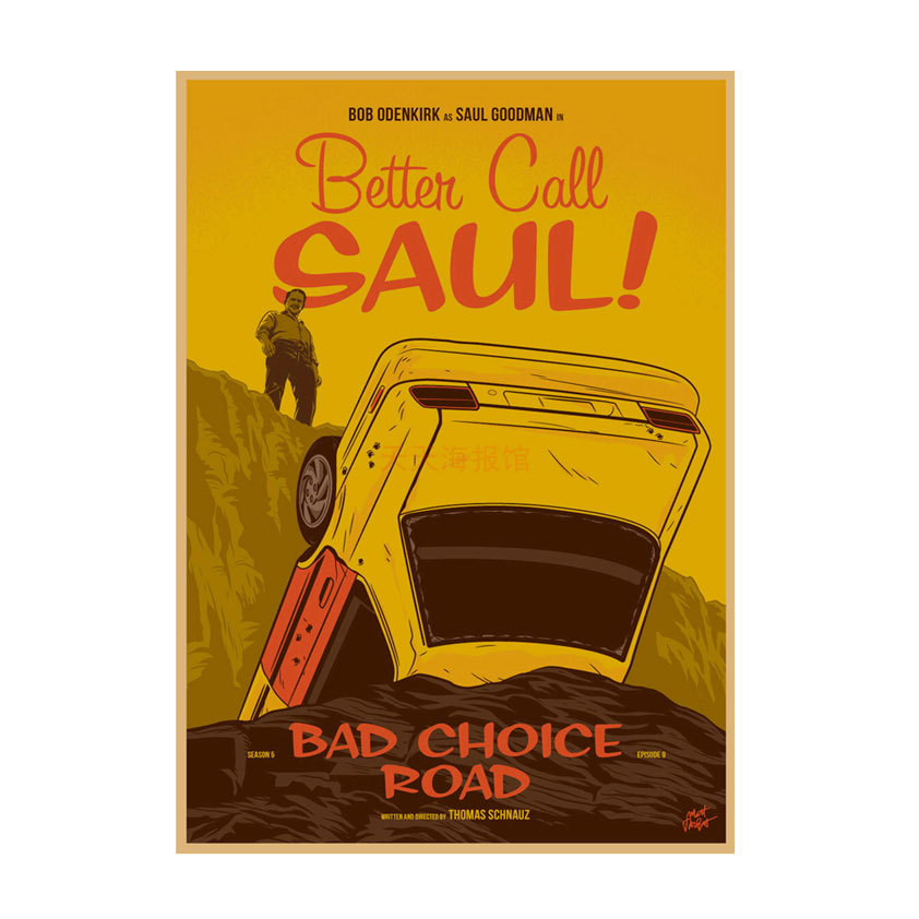 American TV coqueta abogado Better Call Saul poster Bar Cafe Kraft papel decorativo pintura de pared 542