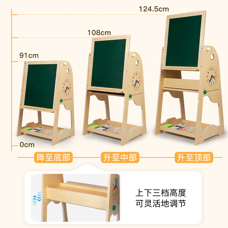 Estantería multifuncional para niños Tablero de dibujo Tablero de dibujo Graffiti caballete borrable Tablero de escritura magnético Pizarra pequeña Educación temprana para el hogar