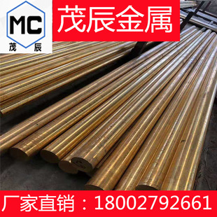 CDA651 CDA655 Silicon Bronze�~�Ͻ���� �~�� �~�� �~�� �~��