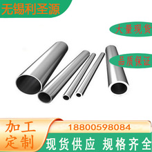 �b���ASTM A312 Ss 201����240 304 316 318 204ɰ�[�A�β��P�